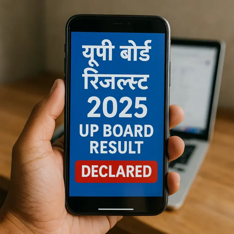 Realistic photo of a person holding a smartphone showing “UP Board Result 2025 Declared” in Hindi and English on the screen, with a laptop blurred in the background.